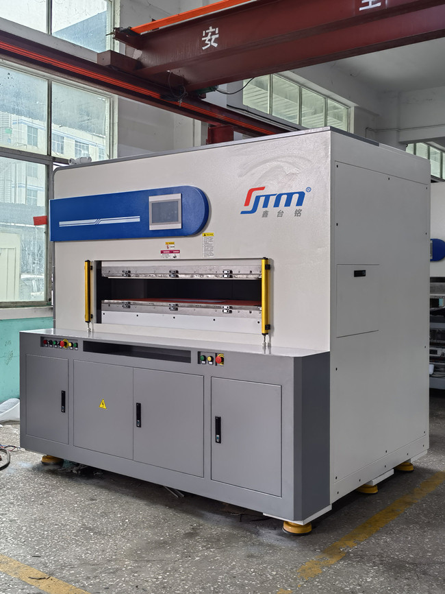 冷凝膠、氣凝膠隔熱材料熱壓封邊成型機(jī)
